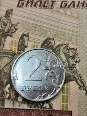 2 рубля скол реверс.jpg