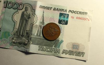 IMG_9446_cut-photo.ru (1).jpg