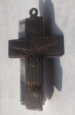 Снимок экрана (259).png
