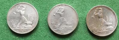 2_poltinnika_1924_1poltinnik_1925_g (2).jpg