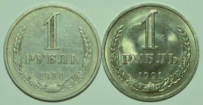 80.thumb.jpg.5d8890d8d09d67c7b572a49008c02e11.jpg