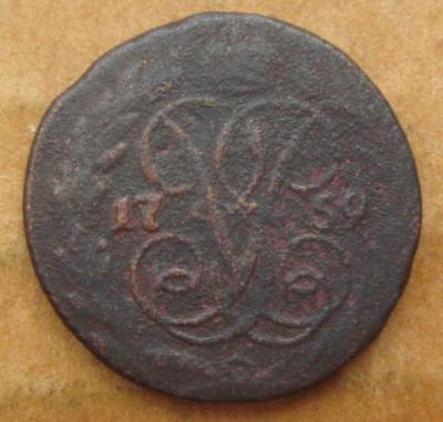 денга 1759.JPG