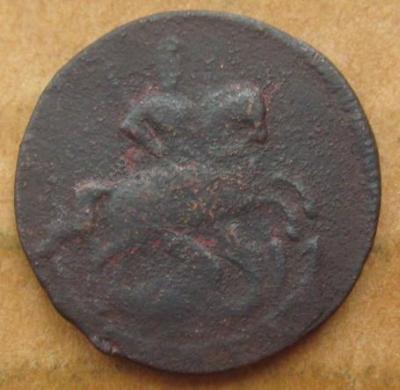 денга 1759 (1).JPG