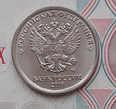 1-19р1.jpg