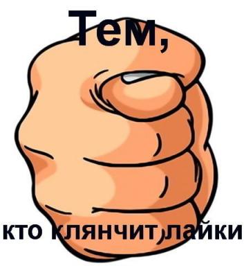 imageрл.jpg