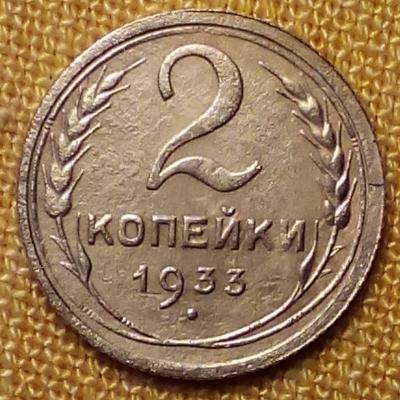 Снимок.JPG