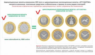 Сохраненное изображение 2020-11-4_12-11-50.453.jpg