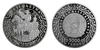 Сохраненное изображение 2020-11-4_12-7-4.649.jpg