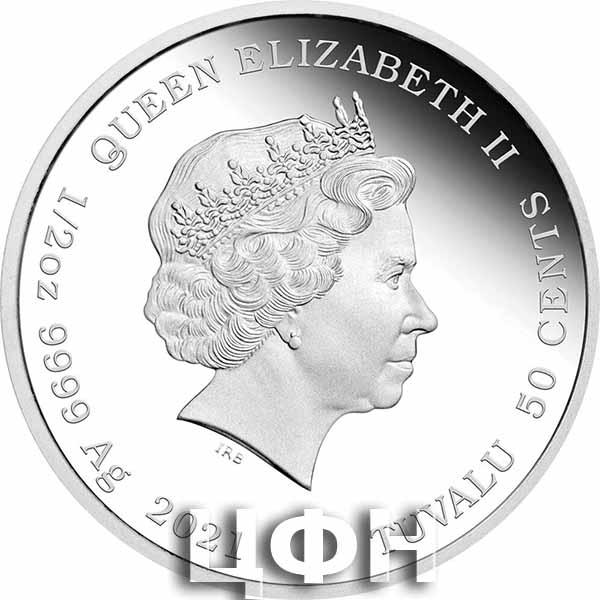 «Silver Coin 50 Cents Tuvalu 2021».jpg