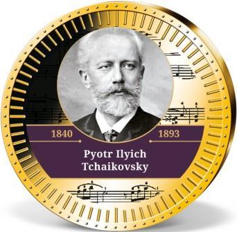 06_11.1893_kompozitor_petr_ilich_chaikovskii_smert_(1).jpg.5cc56027a316bcf27fcb001e4b05c6cd.jpg