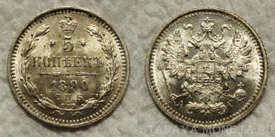 1890-2.jpg