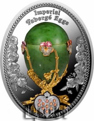 «PANSY EGG Faberge Silver Coin 1$ Niue 2020» (1).jpg