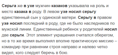 Безымянный.png