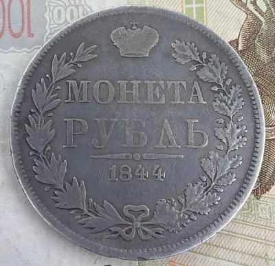 Polish_20201108_150724860.jpg