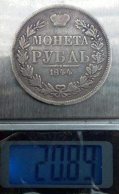 Polish_20201108_151355271.jpg