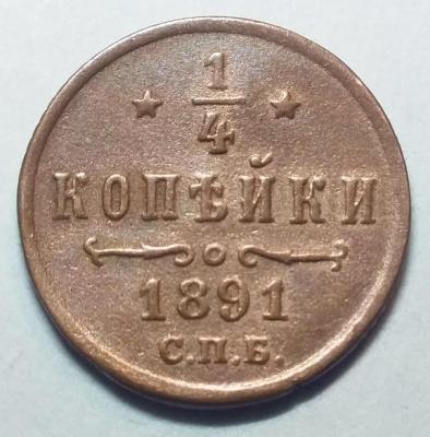 Polish_20201108_171423909.jpg