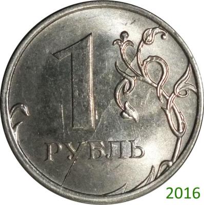 раск.16.jpg