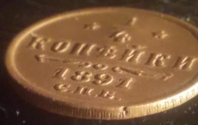 Polish_20201109_222233410.jpg