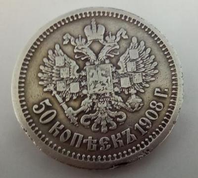 poltina_1840_g (13).jpg