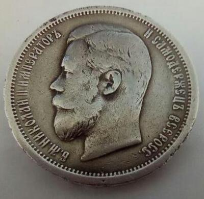 poltina_1840_g (14)-1.jpg