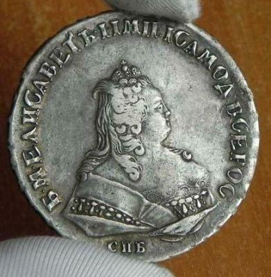 1r1743s1.jpg