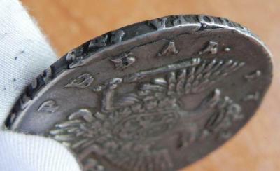 1r1743s7.jpg