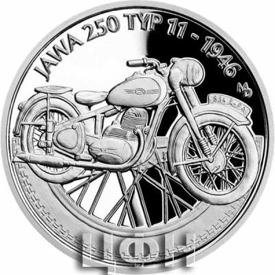 «Stříbrná mince Na kolech - Motocykl JAWA 250 typ 11 proof».jpg