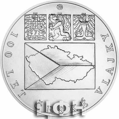 «Stříbrná desetiuncová mince Česká vlajka stand»..jpg