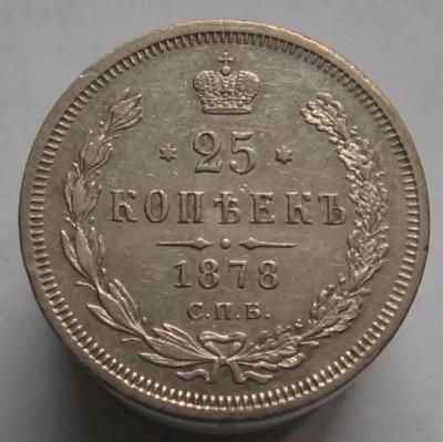 25k1878r.thumb.jpg.53abdb84b9e233361f516025b8d3a423.jpg