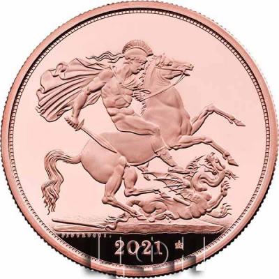 «The Sovereign 2021»..jpg