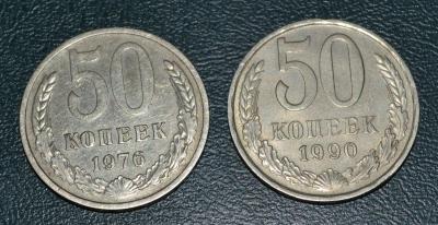 50-7690.jpg