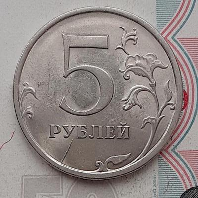 5ра.jpg