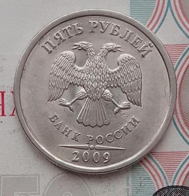 5ра1.jpg