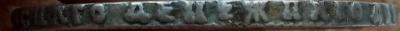 rebro.thumb.jpg.3e754e24e8be1b560be39e8d79d91cbd.jpg