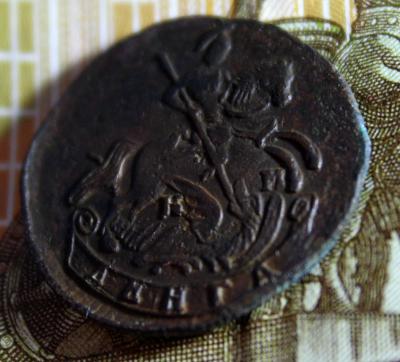 4-1784.jpg