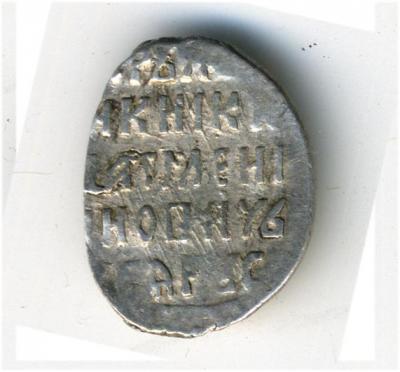 kop-3-k.thumb.jpg.619c25204edfba8334566cd14c8249f9.jpg