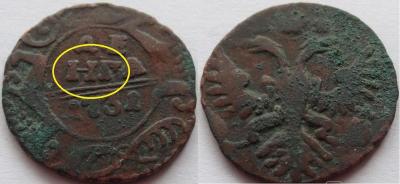 falshak_ili_fuflo.thumb.jpg.1c13d988fd97b77e92feb2c319eed713.jpg