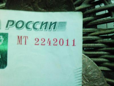 IMG02491.jpg