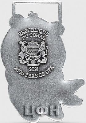 «TOMMY BEAR Silver Coin 2500 Francs Chad 2021.».jpg