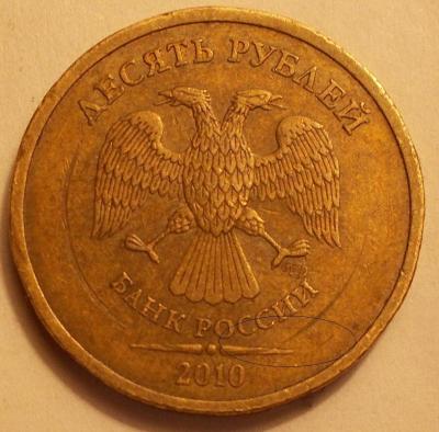 DSCN2029.JPG