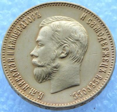DSCF0371.JPG