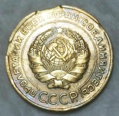 5 коп 1931-.jpg