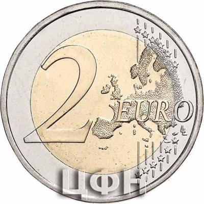 «Реверс 2 евро».jpg