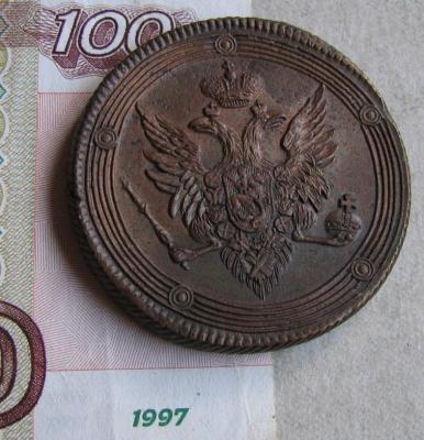 IMG_1116.JPG