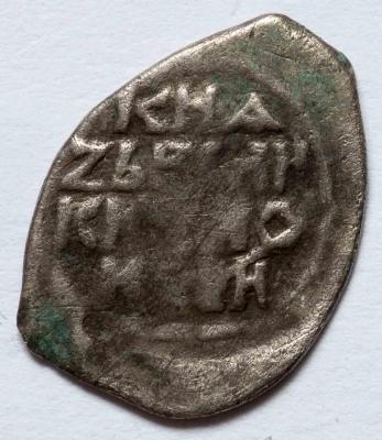 201117_coins_3334-2.thumb.jpg.a93263fe04c30764d3b393b08417ce29.jpg