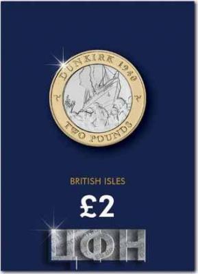 «2020 Isle of Man Dunkirk BU £2 Pair.».jpg