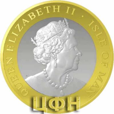 «QUEEN ELIZABETH II», «ISLE OF MAN», «2020».jpg