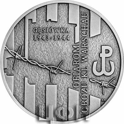 «Ofiarom obozu KL Warschau».jpg