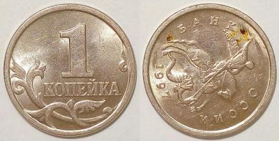 imgonline-com-ua-2to1-xs9BoZHVyuXzPPWV.jpg