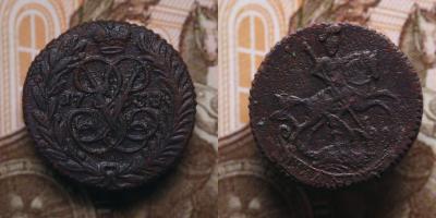 polushka58a.thumb.jpg.04dcf084f97da2e5e537f9ca58bf2cd0.jpg